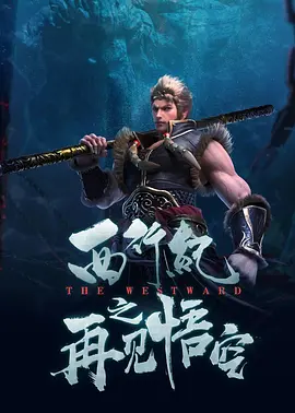 在线高清一级欧美精品